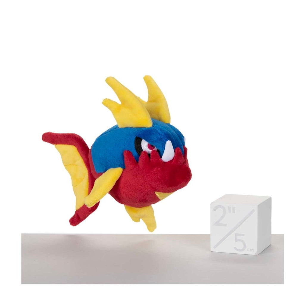 Carvanha Sitting Cuties Plush - 7 In.