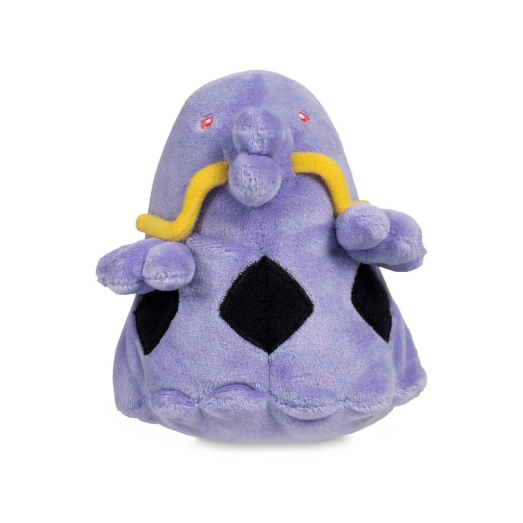 Swalot Sitting Cuties Plush - 4 ¼ In.