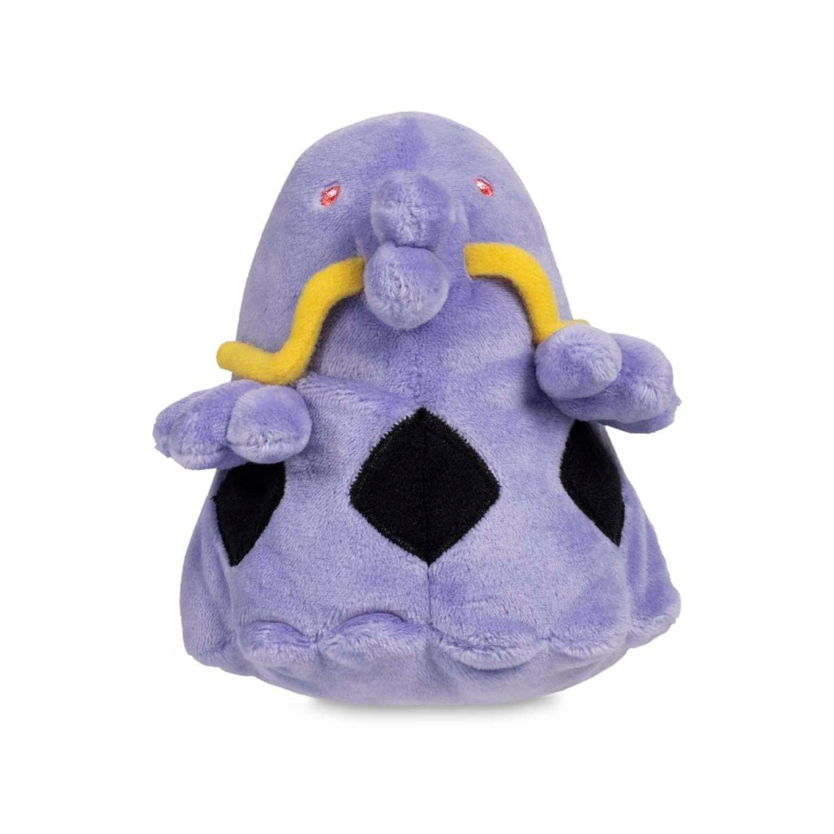 Swalot Sitting Cuties Plush - 4 ¼ In.