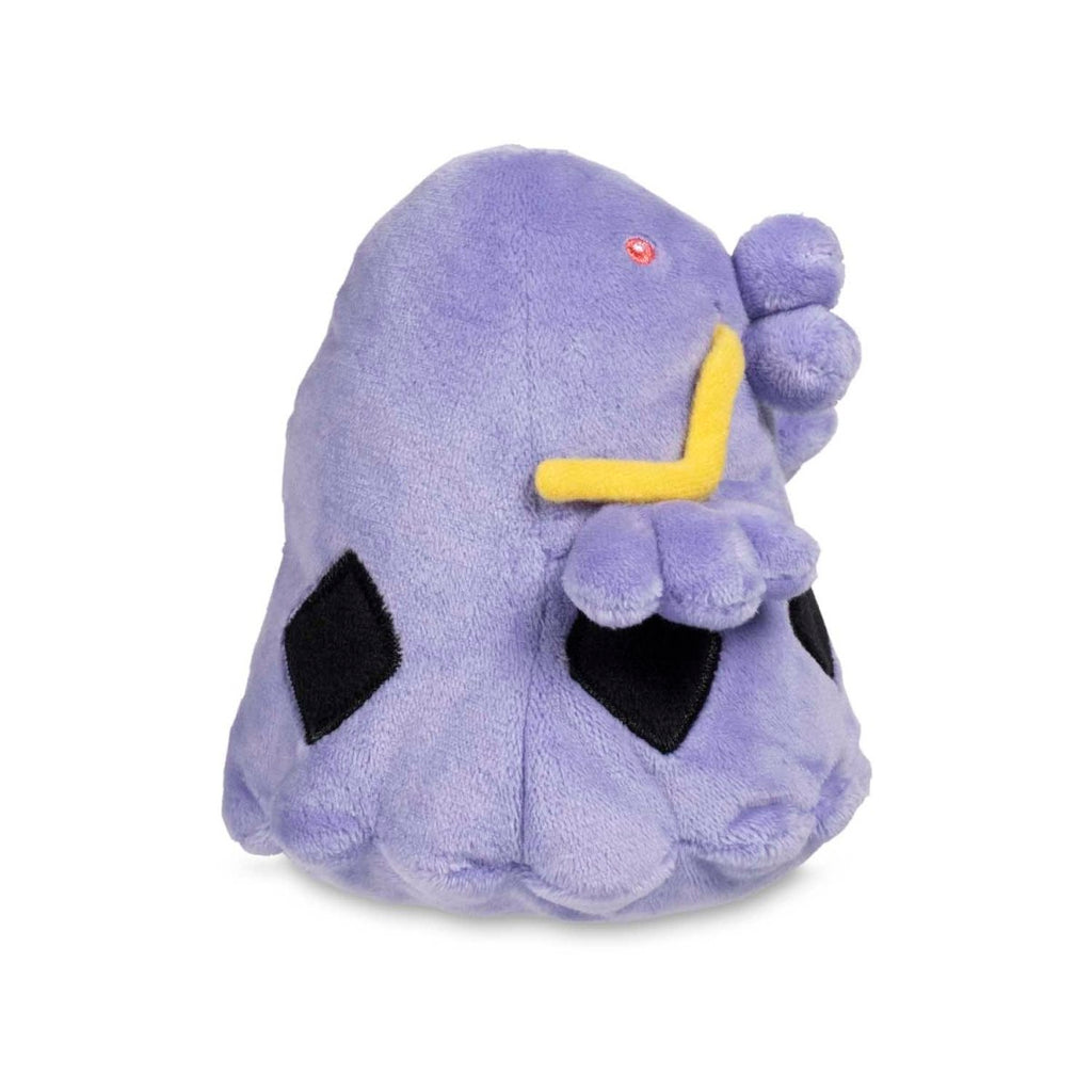 Swalot Sitting Cuties Plush - 4 ¼ In.