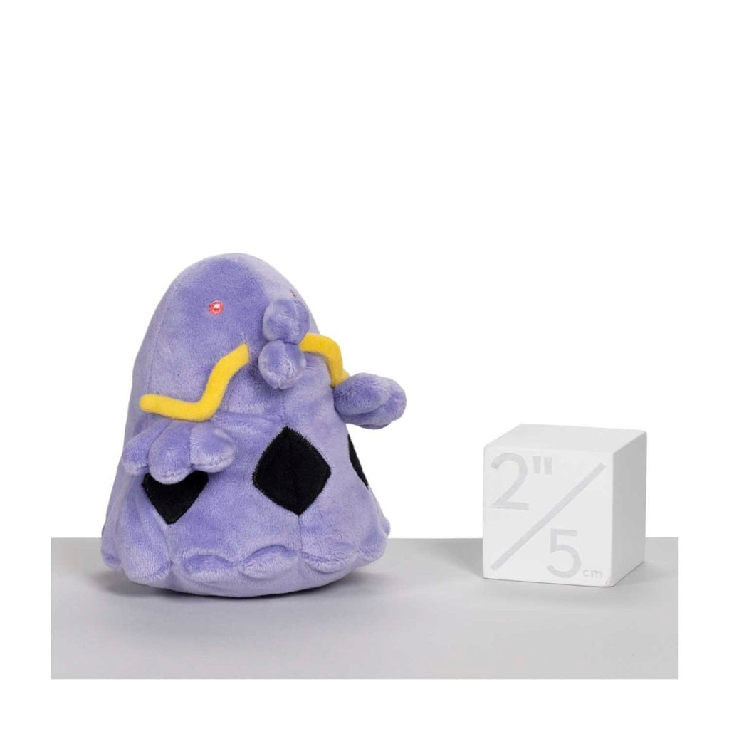 Swalot Sitting Cuties Plush - 4 ¼ In.