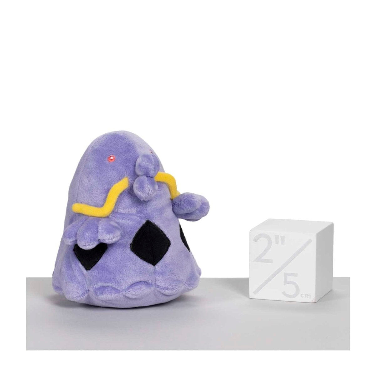 Swalot Sitting Cuties Plush - 4 ¼ In.
