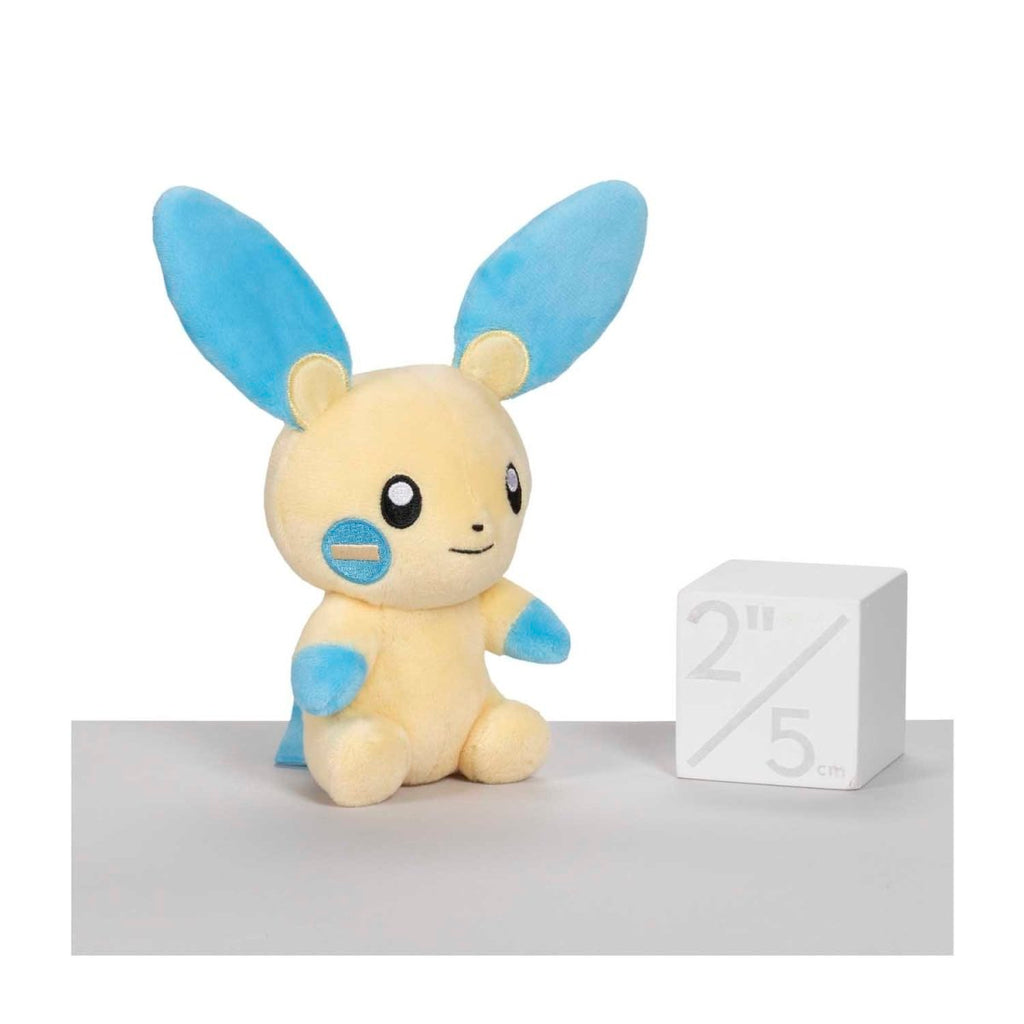 Minun Sitting Cuties Plush - 6 In.