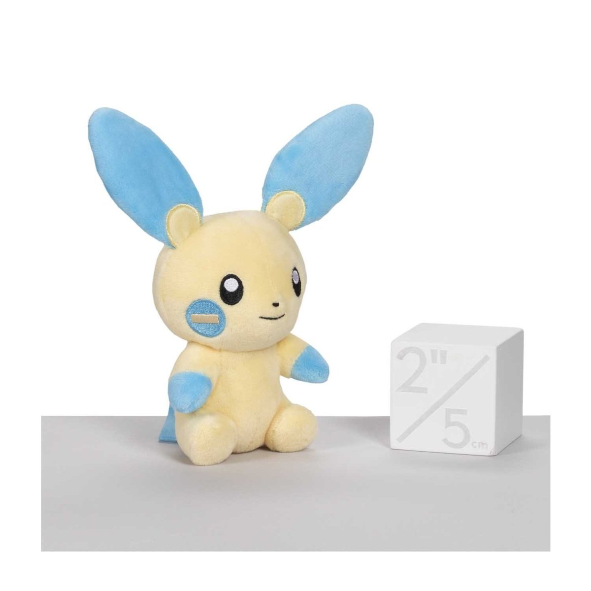 Minun Sitting Cuties Plush - 6 In.