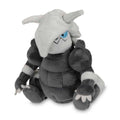 Aggron Sitting Cuties Plush - 7 ½ In.