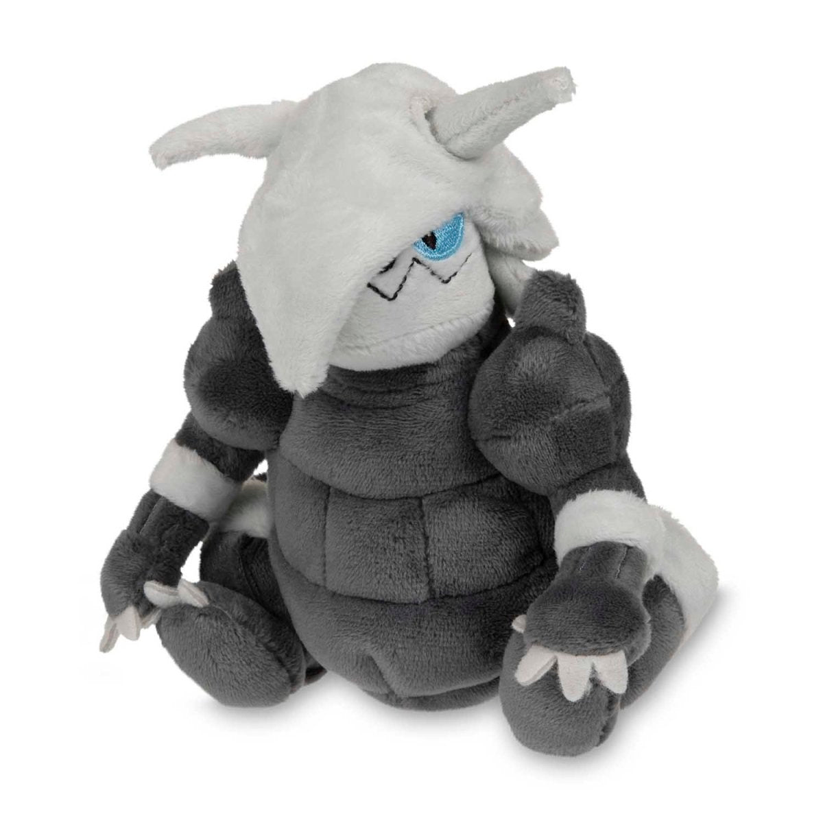 Aggron Sitting Cuties Plush - 7 ½ In.