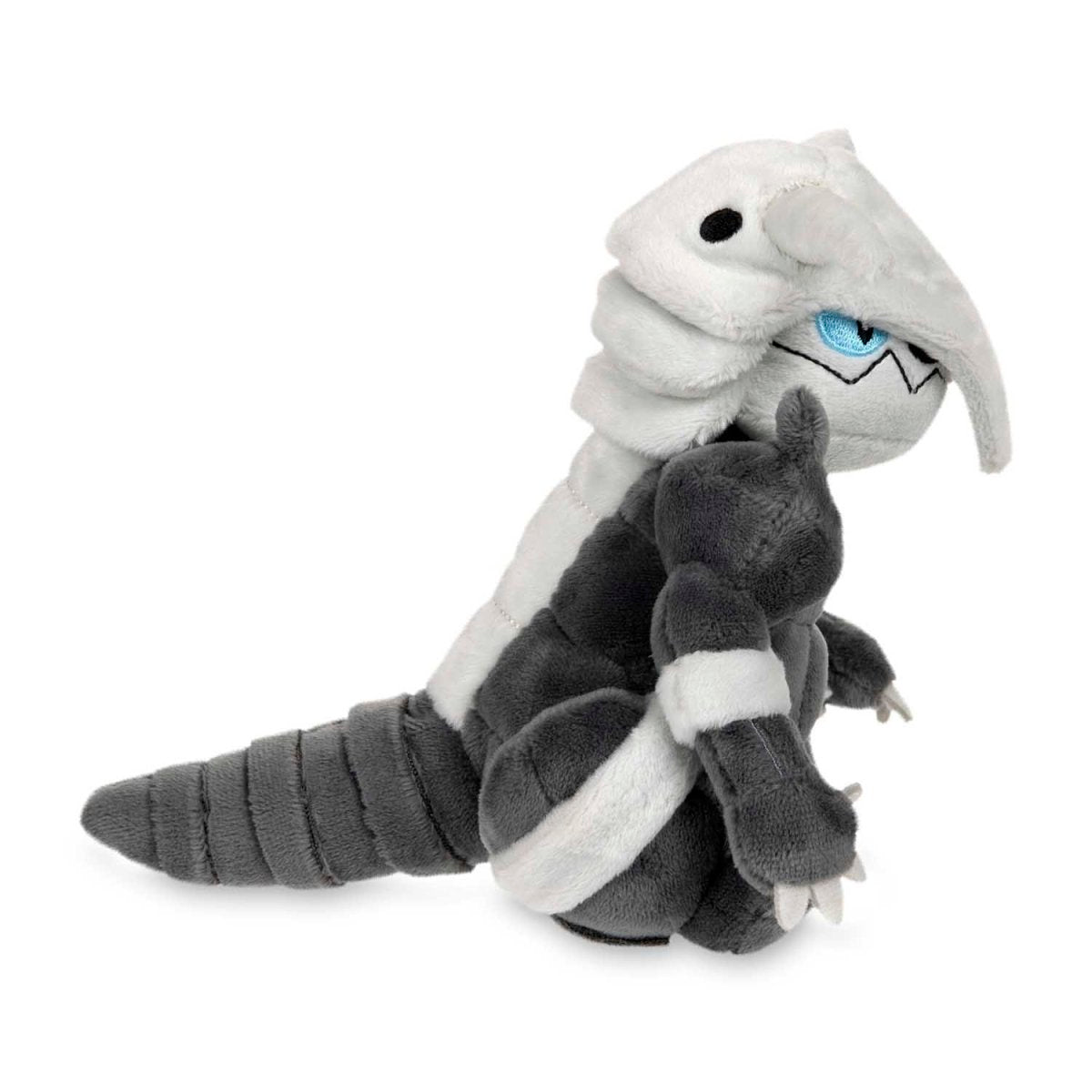 Aggron Sitting Cuties Plush - 7 ½ In.