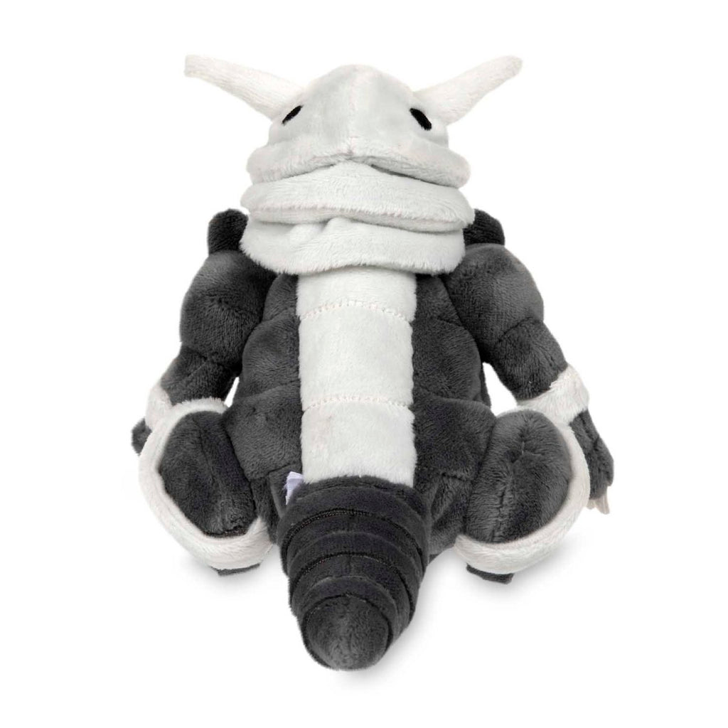 Aggron Sitting Cuties Plush - 7 ½ In.