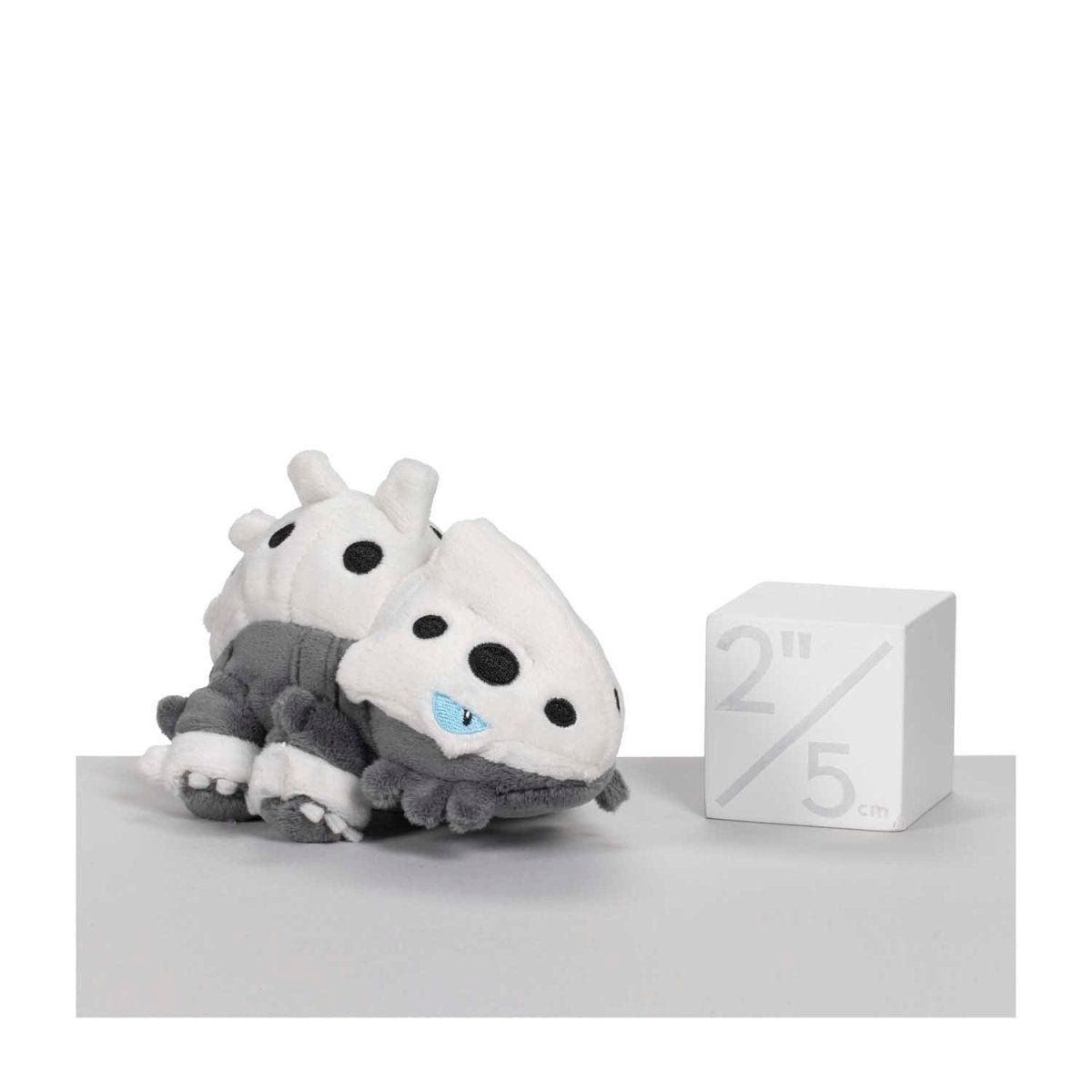 Lairon Sitting Cuties Plush - 5 ½ In.