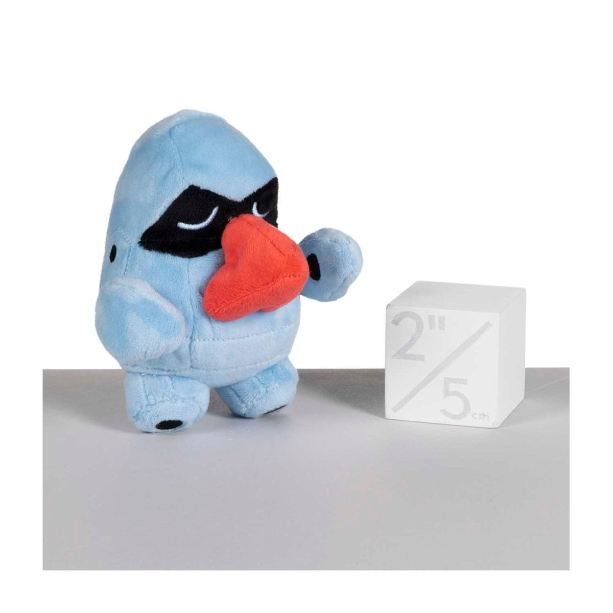Nosepass Sitting Cuties Plush - 5 In.