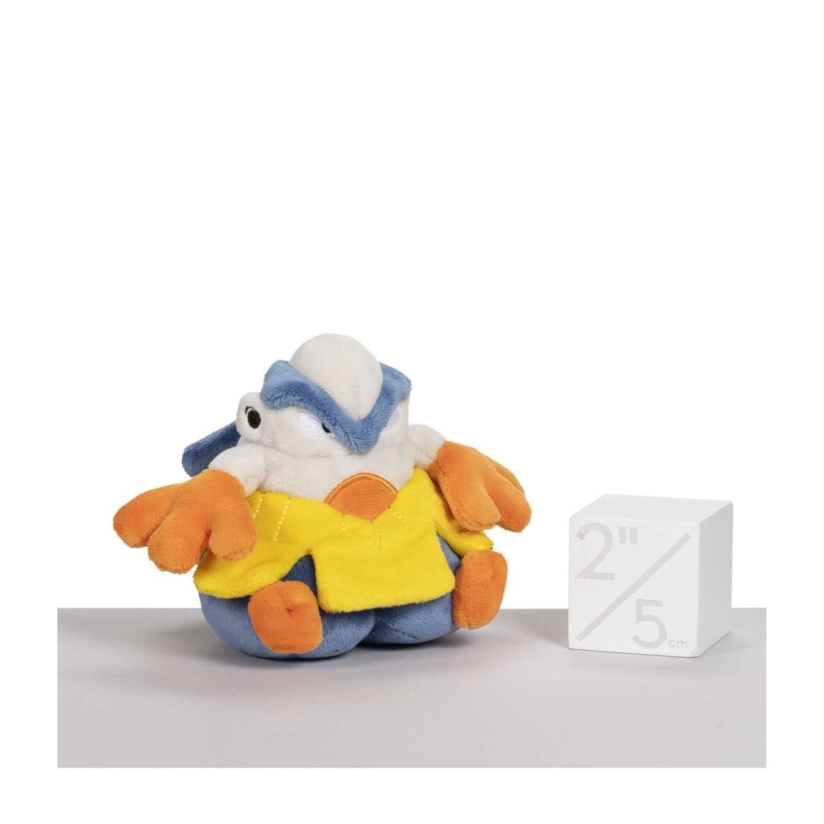 Hariyama Sitting Cuties Plush - 6 ½ In.