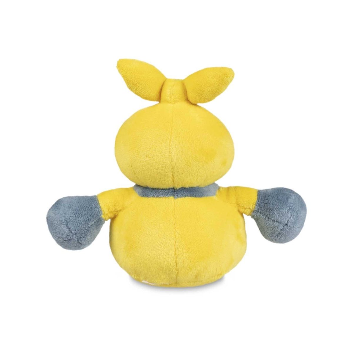 Makuhita Sitting Cuties Plush - 6 ½ In.