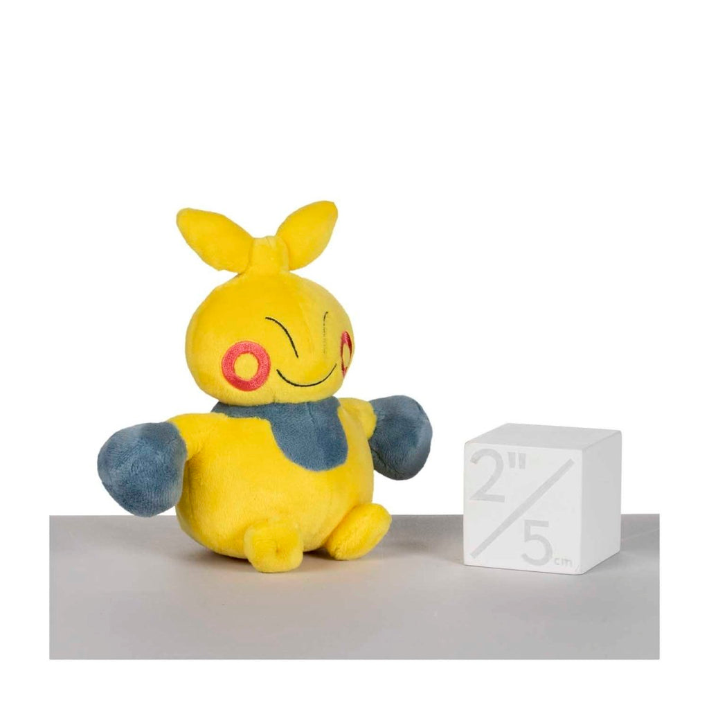 Makuhita Sitting Cuties Plush - 6 ½ In.