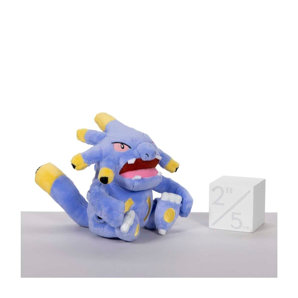 Exploud Sitting Cuties Plush - 5 ½ In.