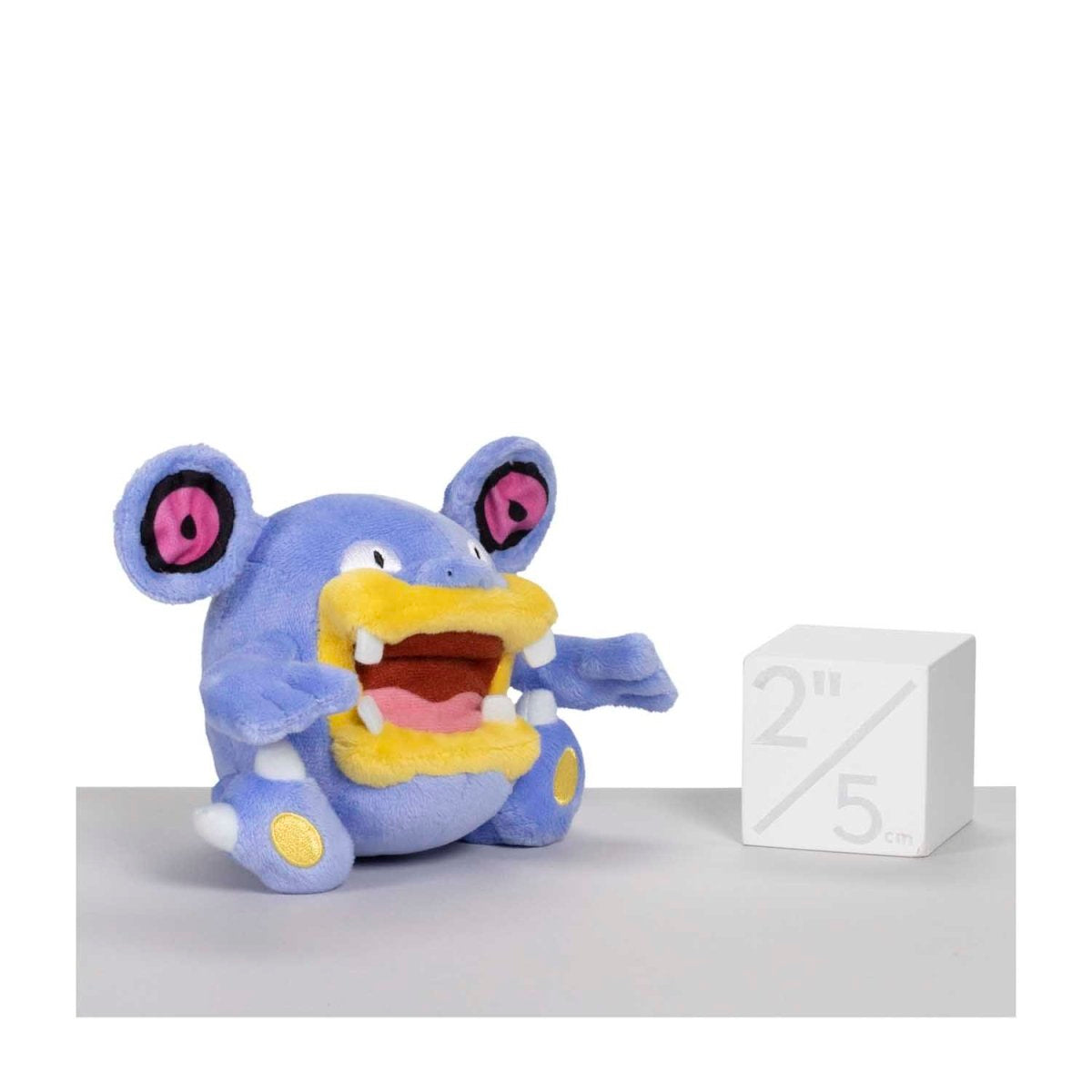 Loudred Sitting Cuties Plush - 5 ½ In.