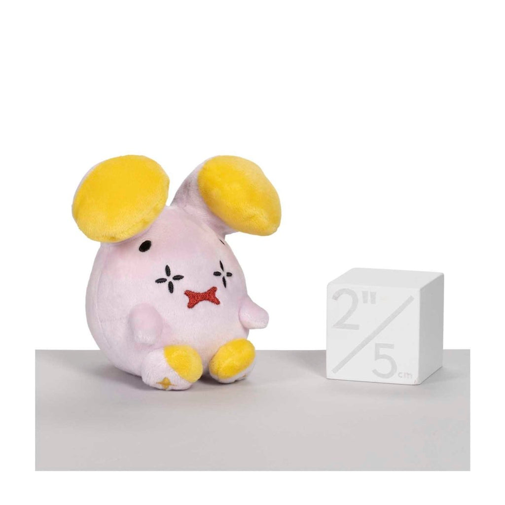 Whismur Sitting Cuties Plush - 4 ¾ In.
