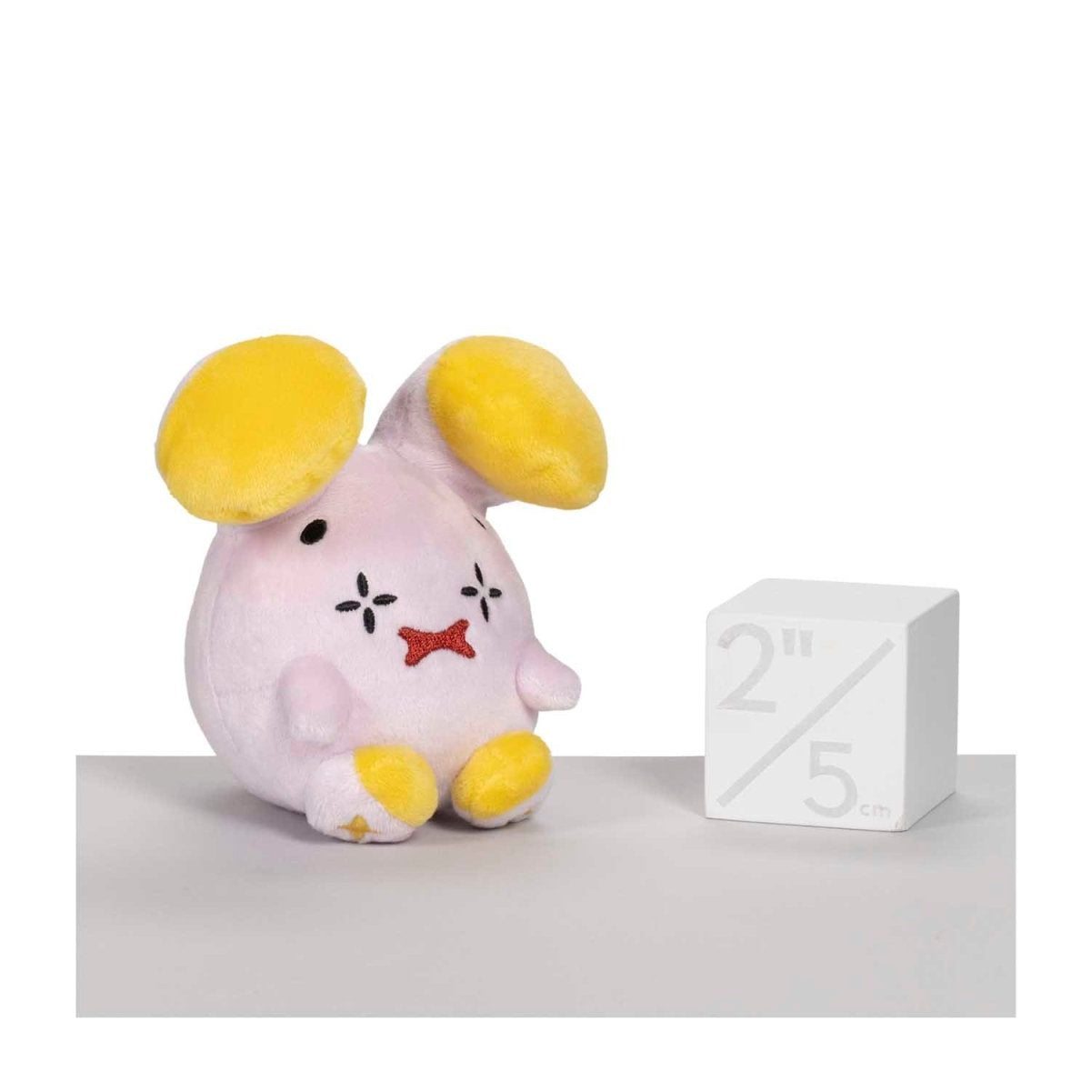 Whismur Sitting Cuties Plush - 4 ¾ In.