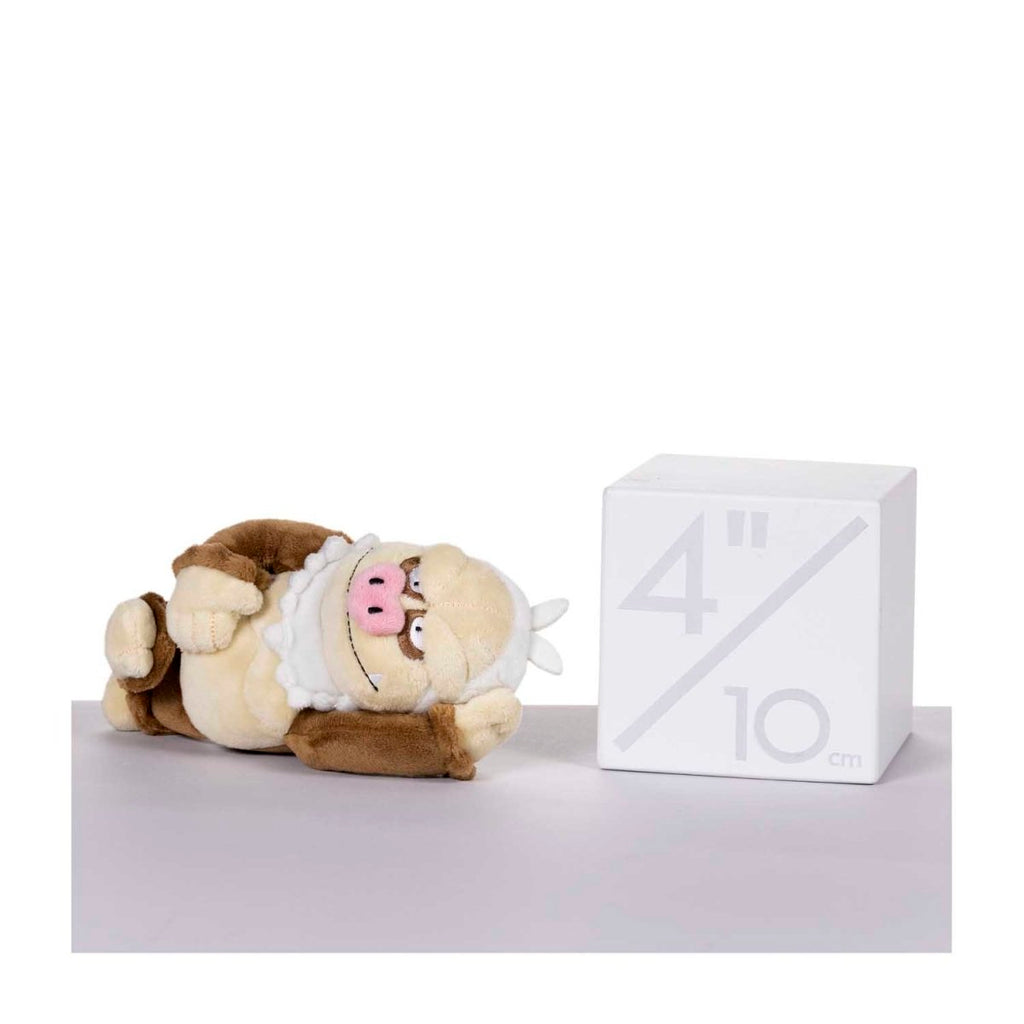 Slaking Sitting Cuties Plush - 7 In.