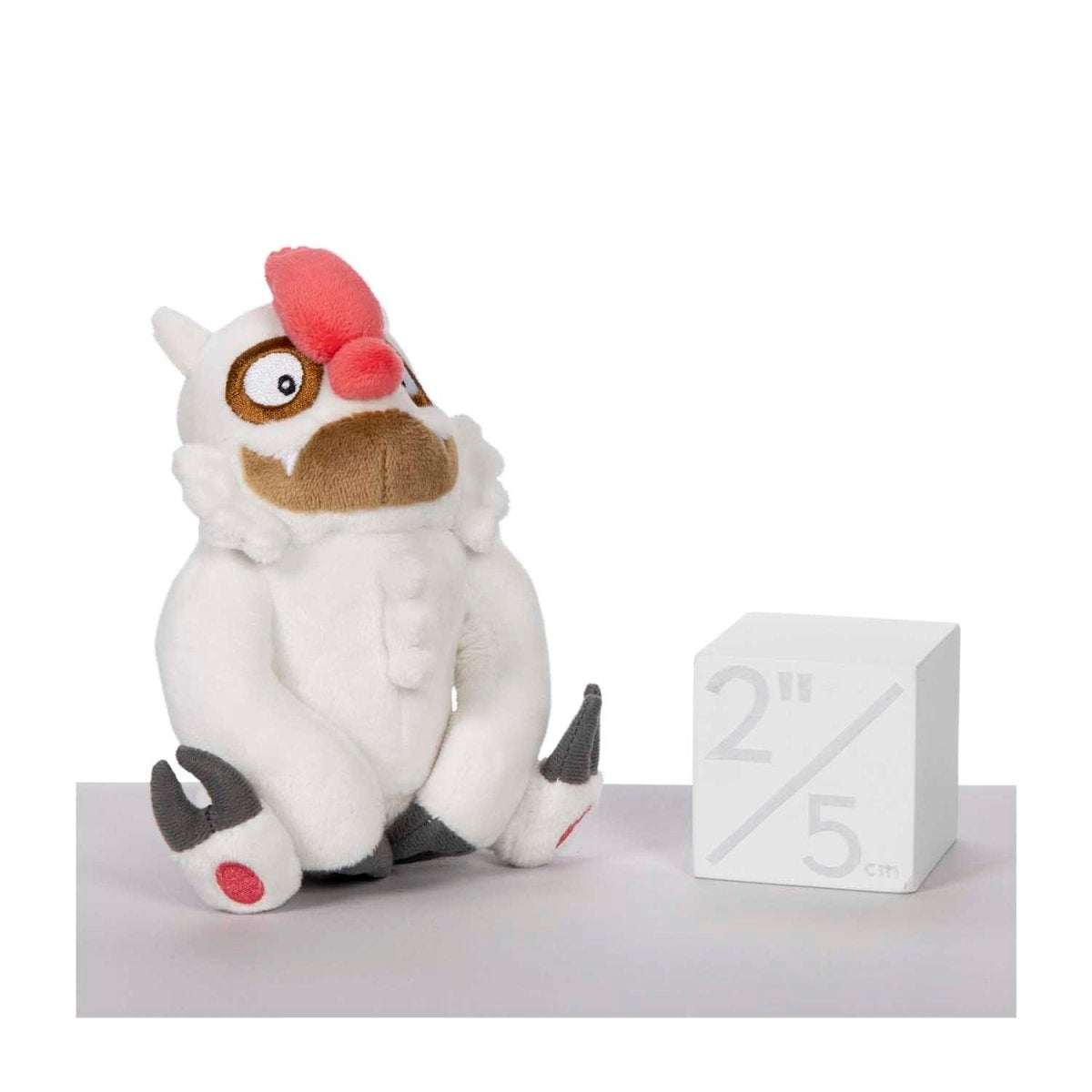 Vigoroth Sitting Cuties Plush - 6 In.
