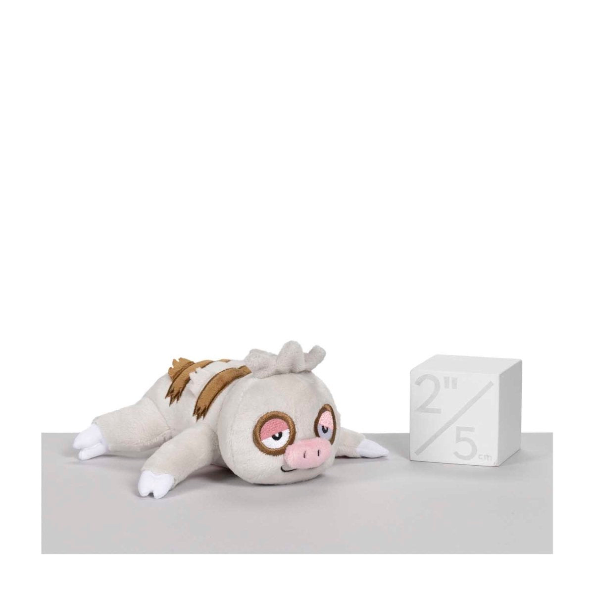Slakoth Sitting Cuties Plush - 5 ½ In.