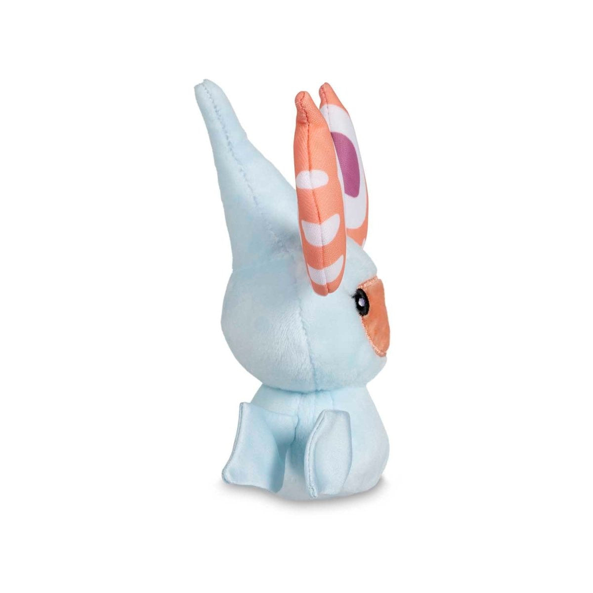 Masquerain Sitting Cuties Plush - 5 ½ In.