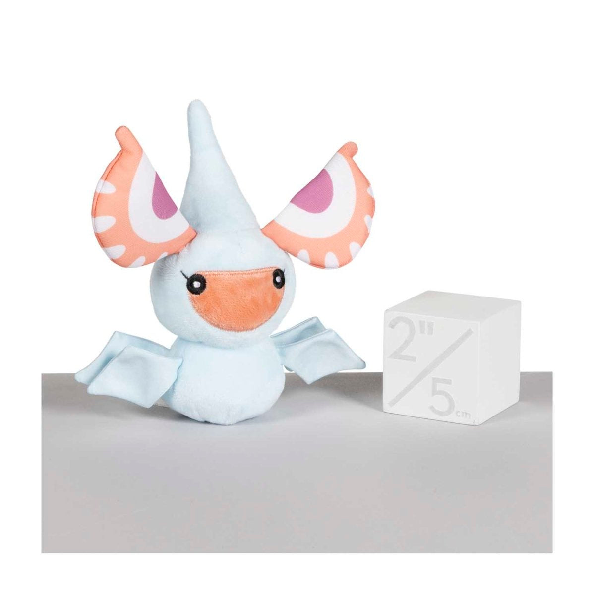 Masquerain Sitting Cuties Plush - 5 ½ In.