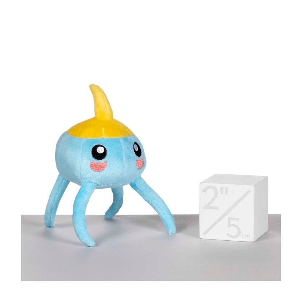 Surskit Sitting Cuties Plush - 5 In.