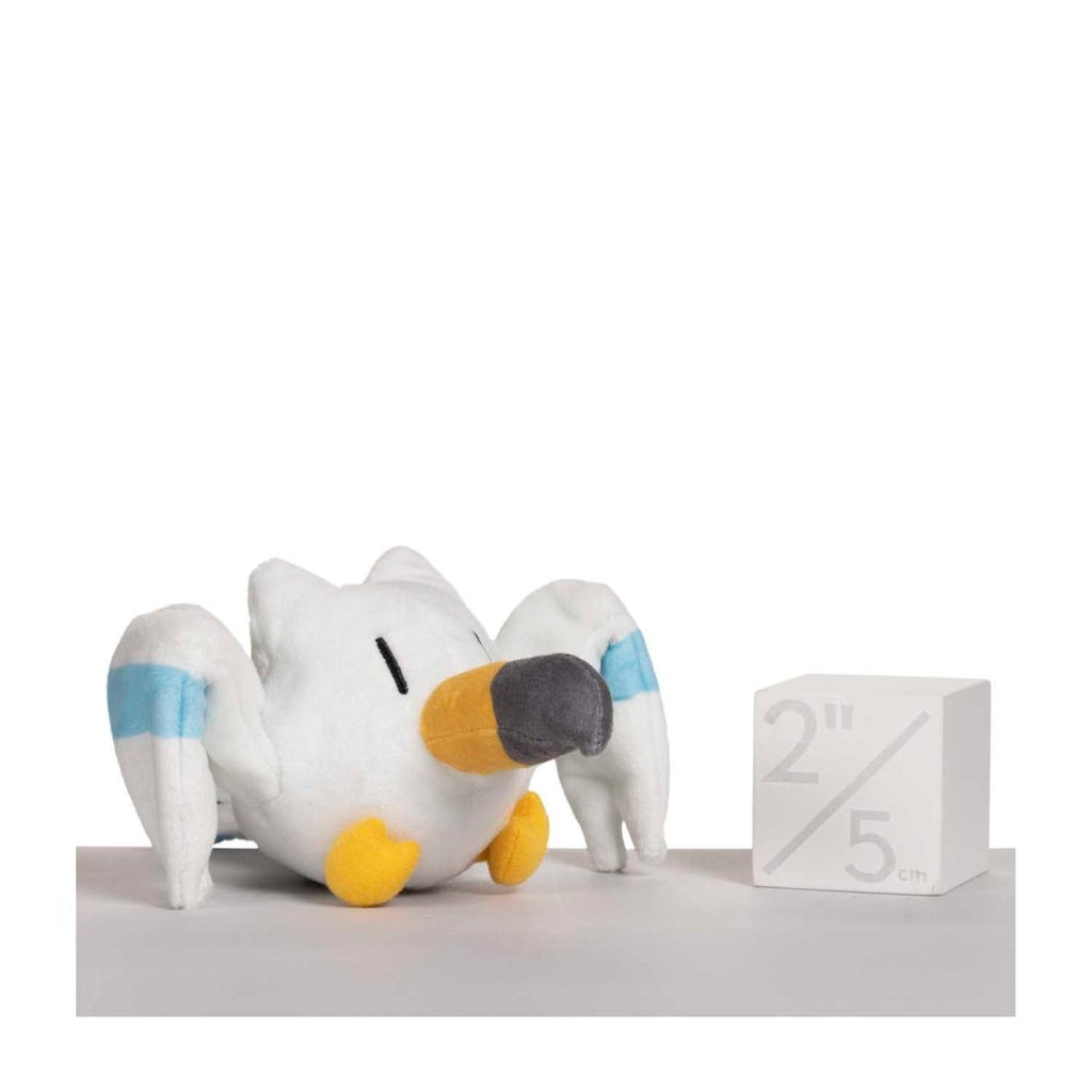 Wingull Sitting Cuties Plush - 7 In.