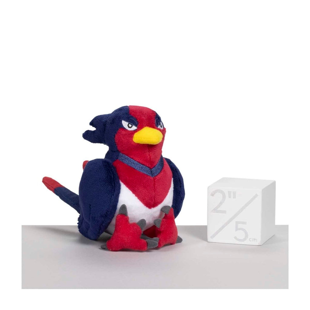 Swellow Sitting Cuties Plush - 6 In.