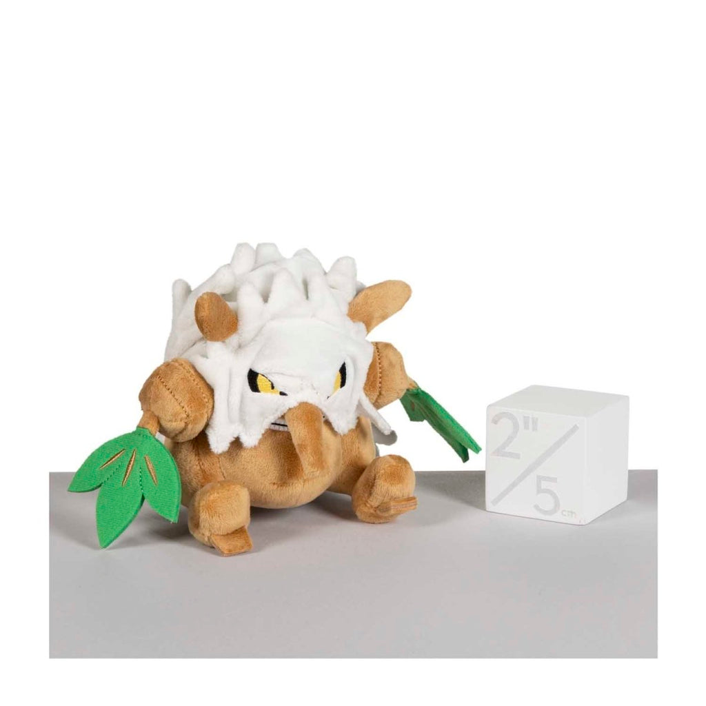Shiftry Sitting Cuties Plush - 6 In.