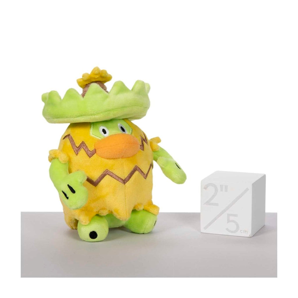 Ludicolo Sitting Cuties Plush - 5 ½ In.