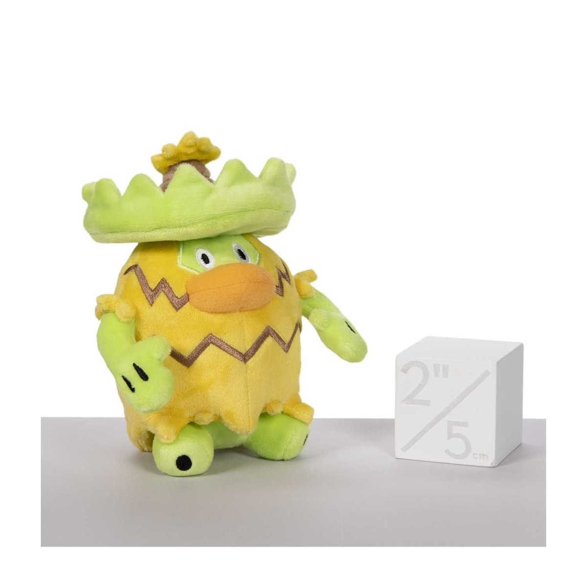 Ludicolo Sitting Cuties Plush - 5 ½ In.