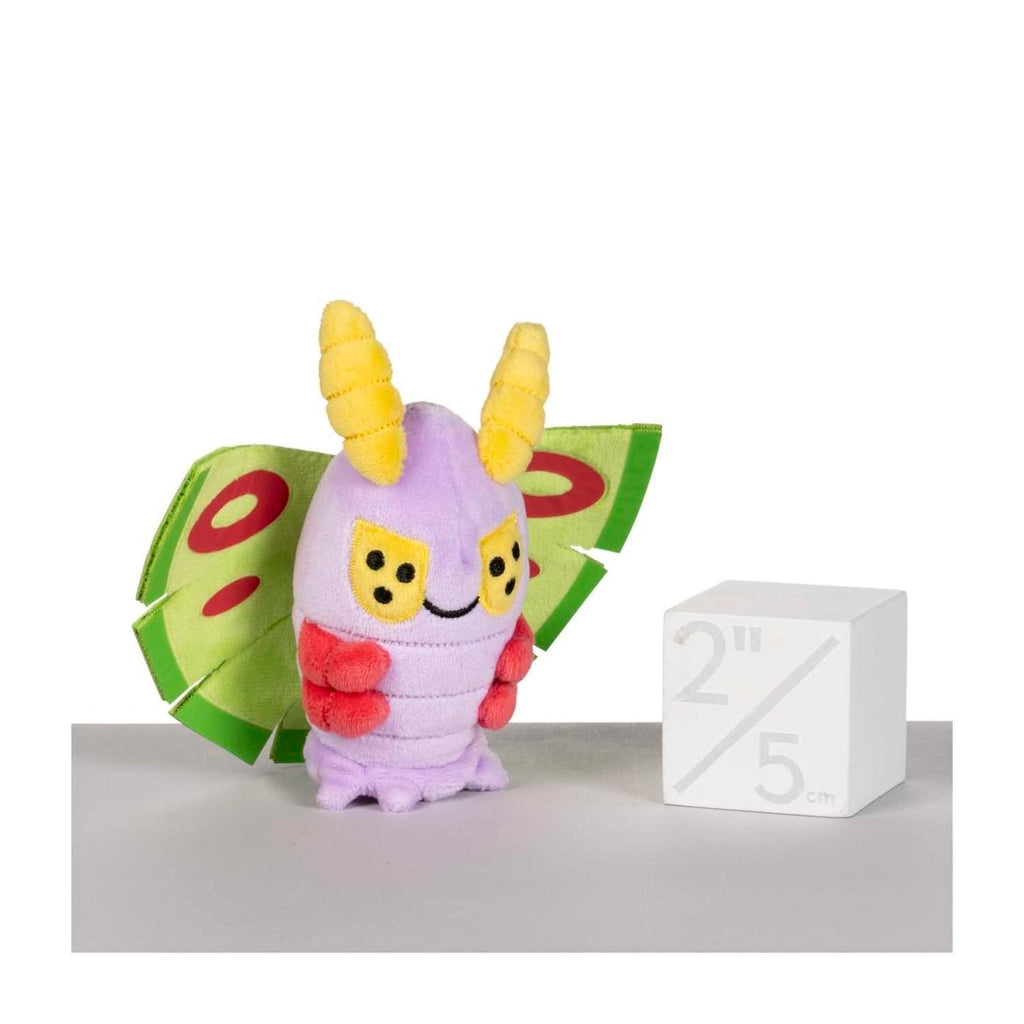 Dustox Sitting Cuties Plush - 6 In.