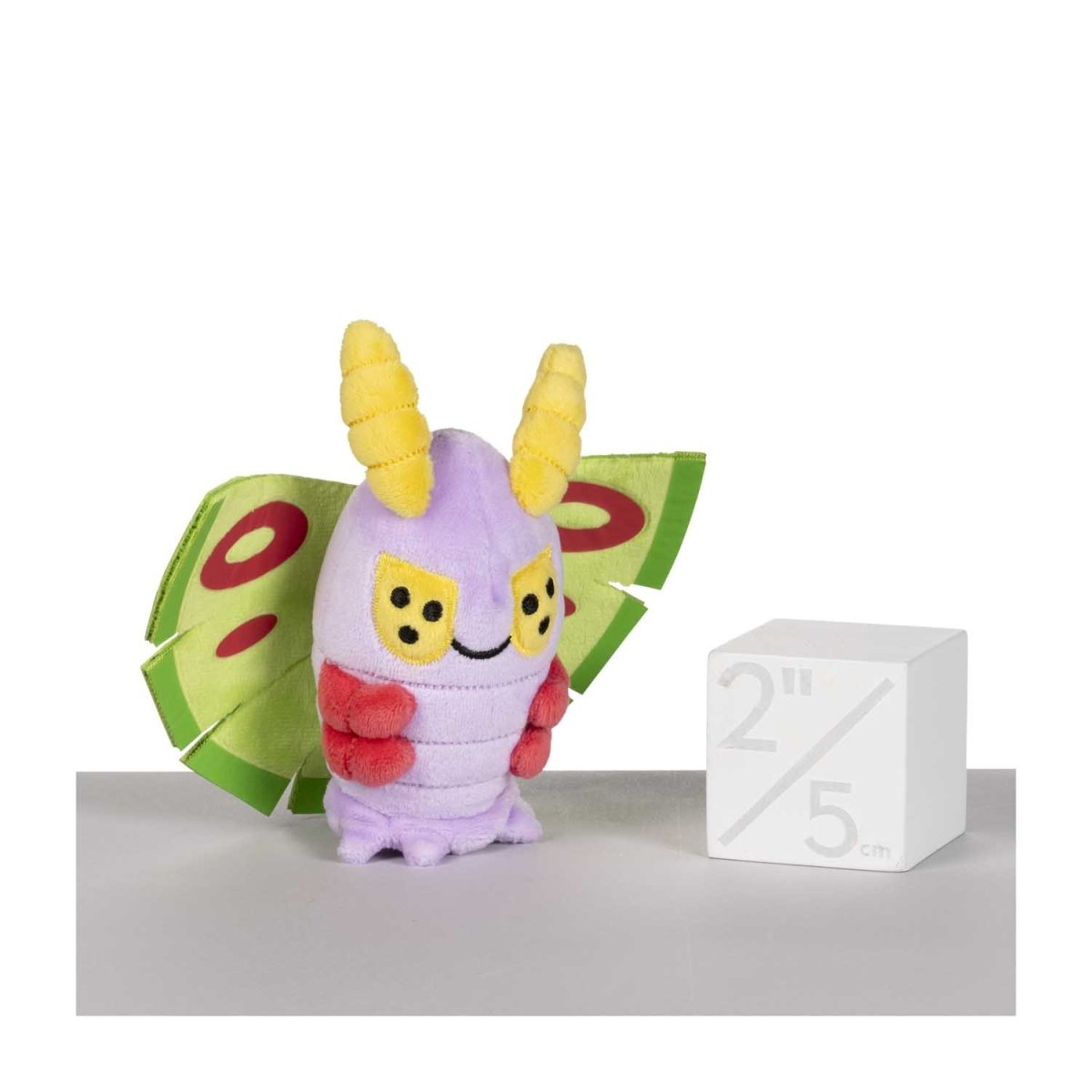 Dustox Sitting Cuties Plush - 6 In.