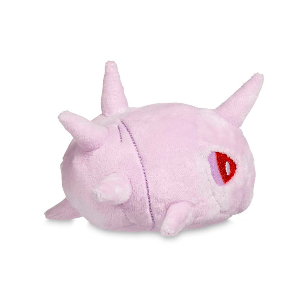 Cascoon Sitting Cuties Plush - 4 ¾ In.