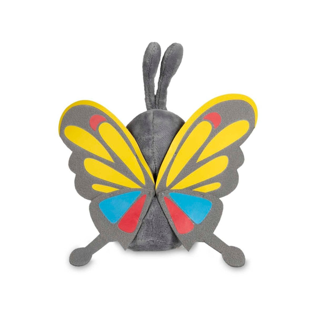 Beautifly Sitting Cuties Plush - 6 ¼ In.