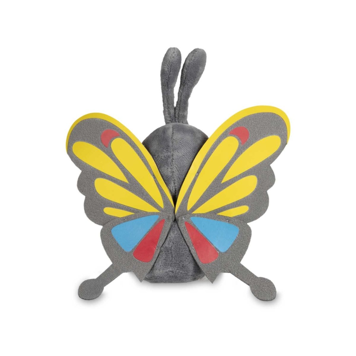 Beautifly Sitting Cuties Plush - 6 ¼ In.