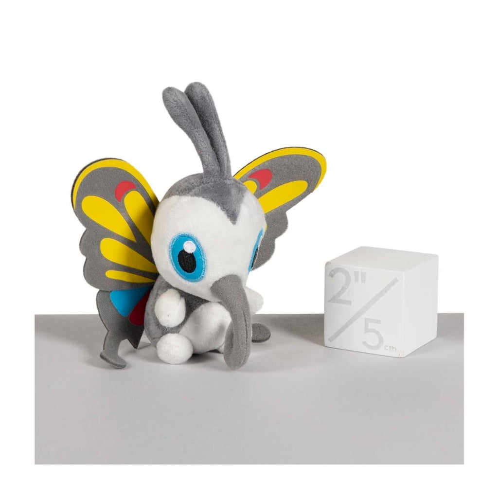 Beautifly Sitting Cuties Plush - 6 ¼ In.