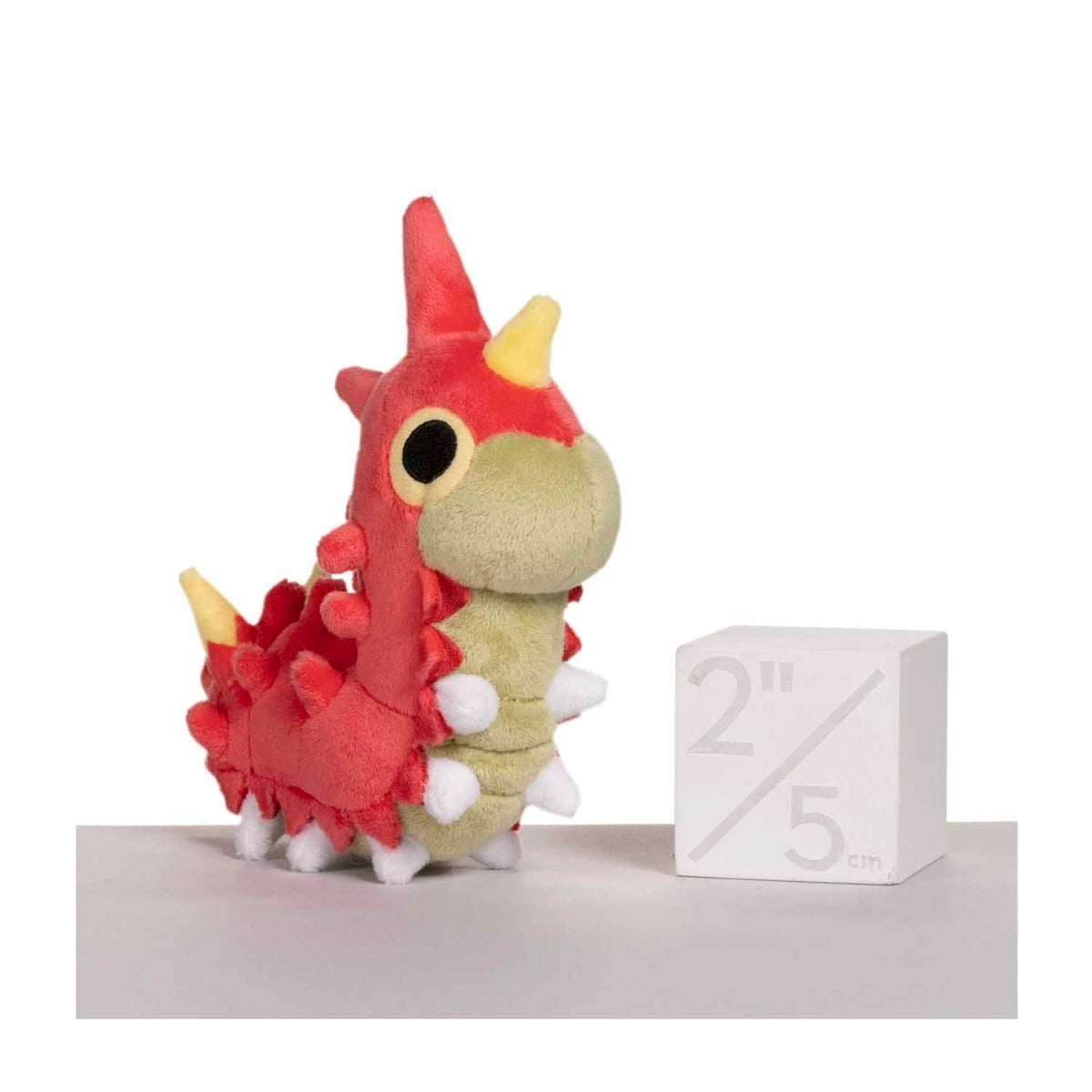 Wurmple Sitting Cuties Plush - 5 ½ In.