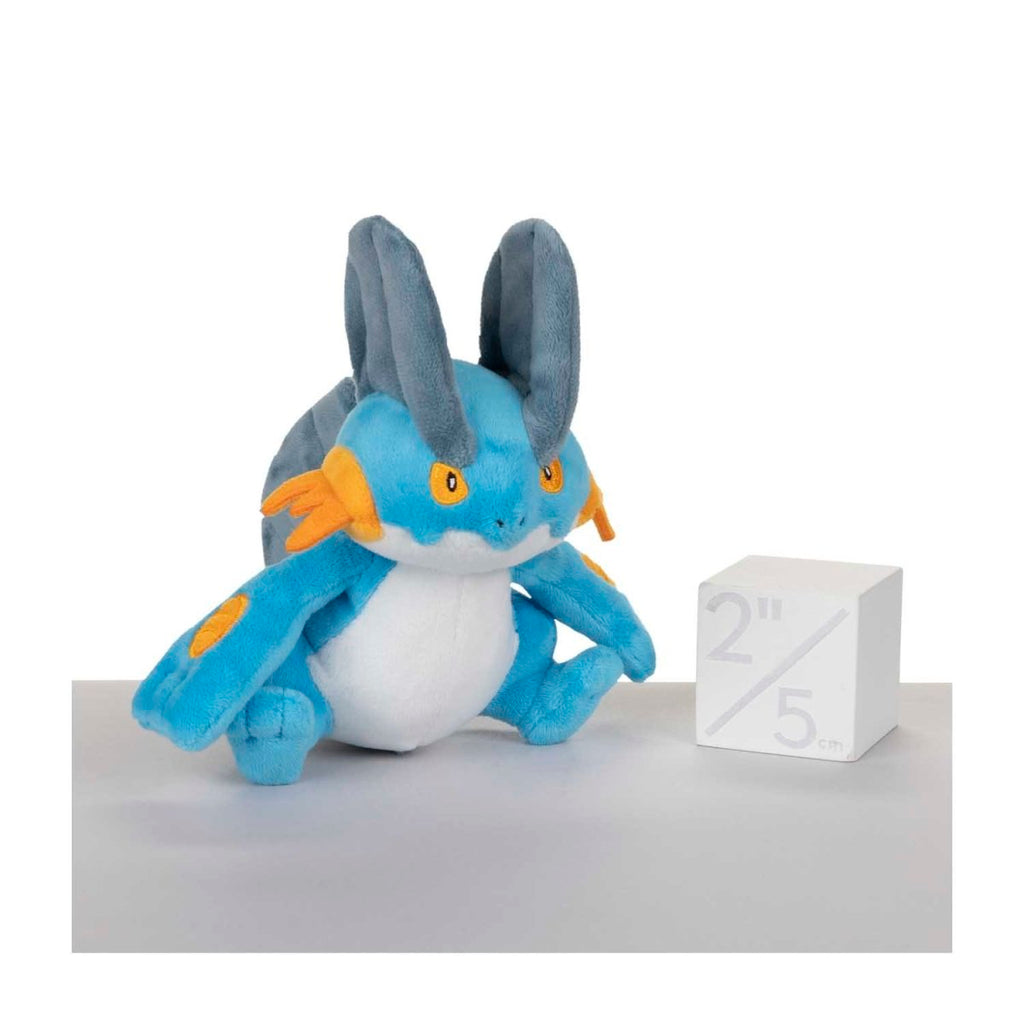 Swampert Sitting Cuties Plush - 7 ¾ In.