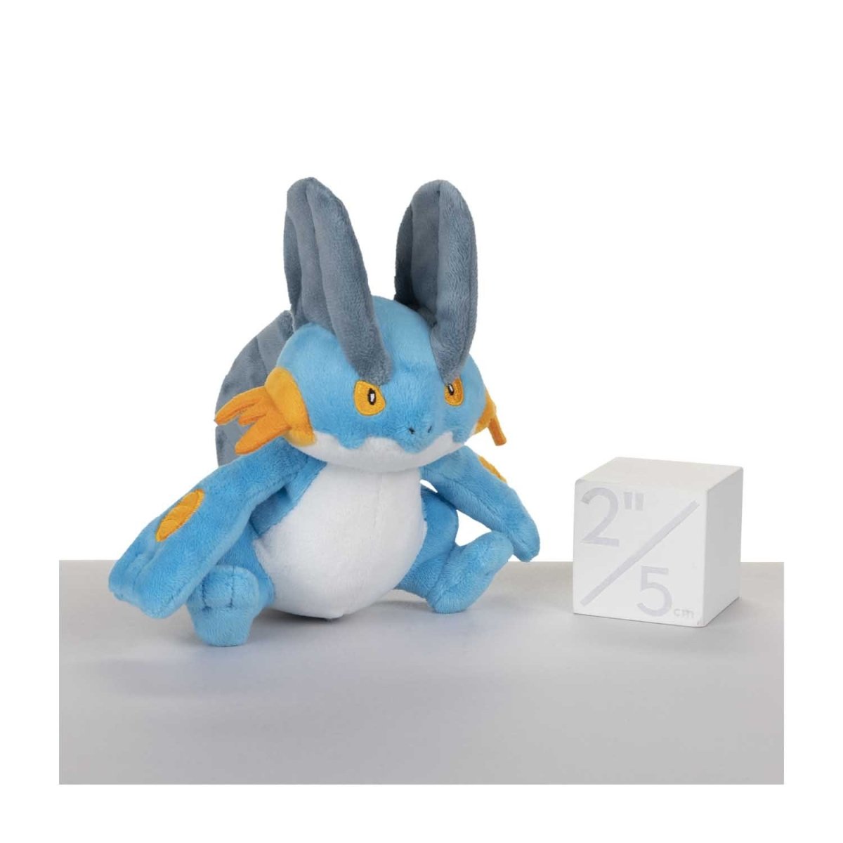 Swampert Sitting Cuties Plush - 7 ¾ In.