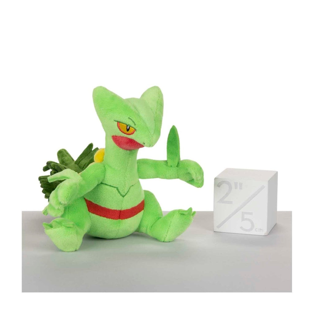 Sceptile Sitting Cuties Plush - 5 ½ In.