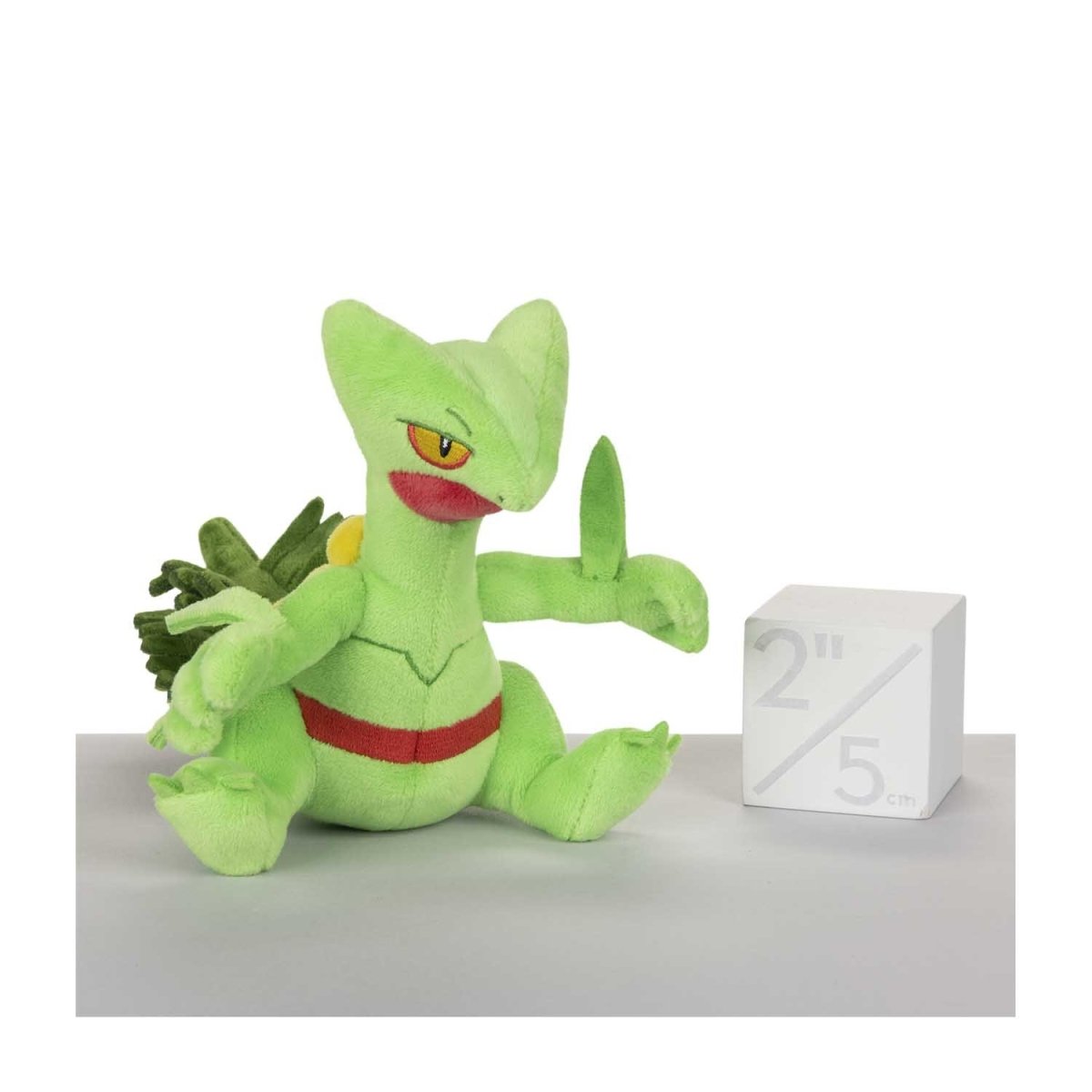 Sceptile Sitting Cuties Plush - 5 ½ In.