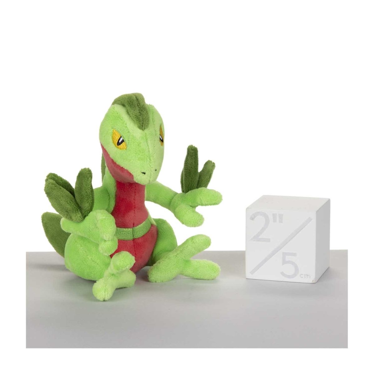 Grovyle Sitting Cuties Plush - 6 In.