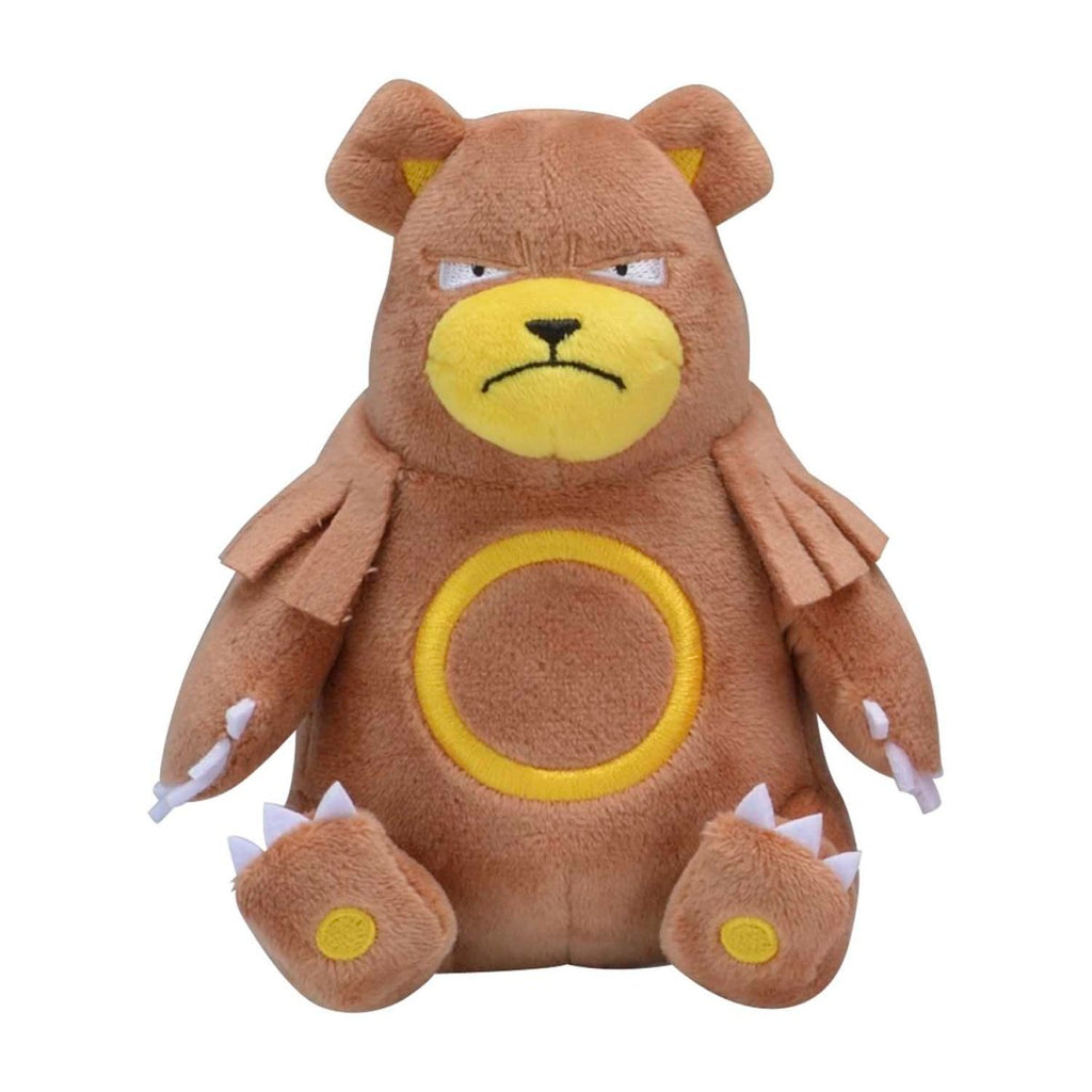 Ursaring Sitting Cuties Plush - 5 In.