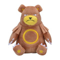 Ursaring Sitting Cuties Plush - 5 In.