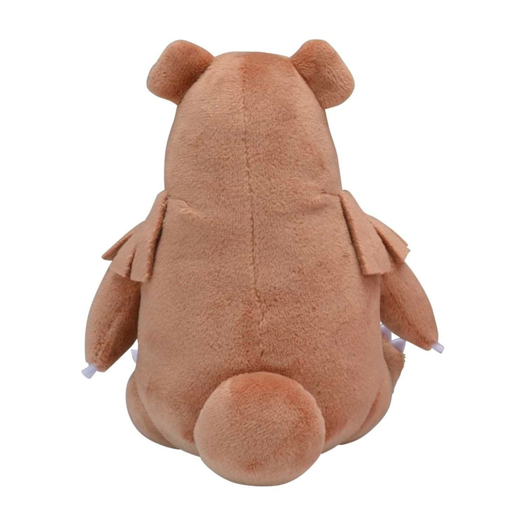 Ursaring Sitting Cuties Plush - 5 In.