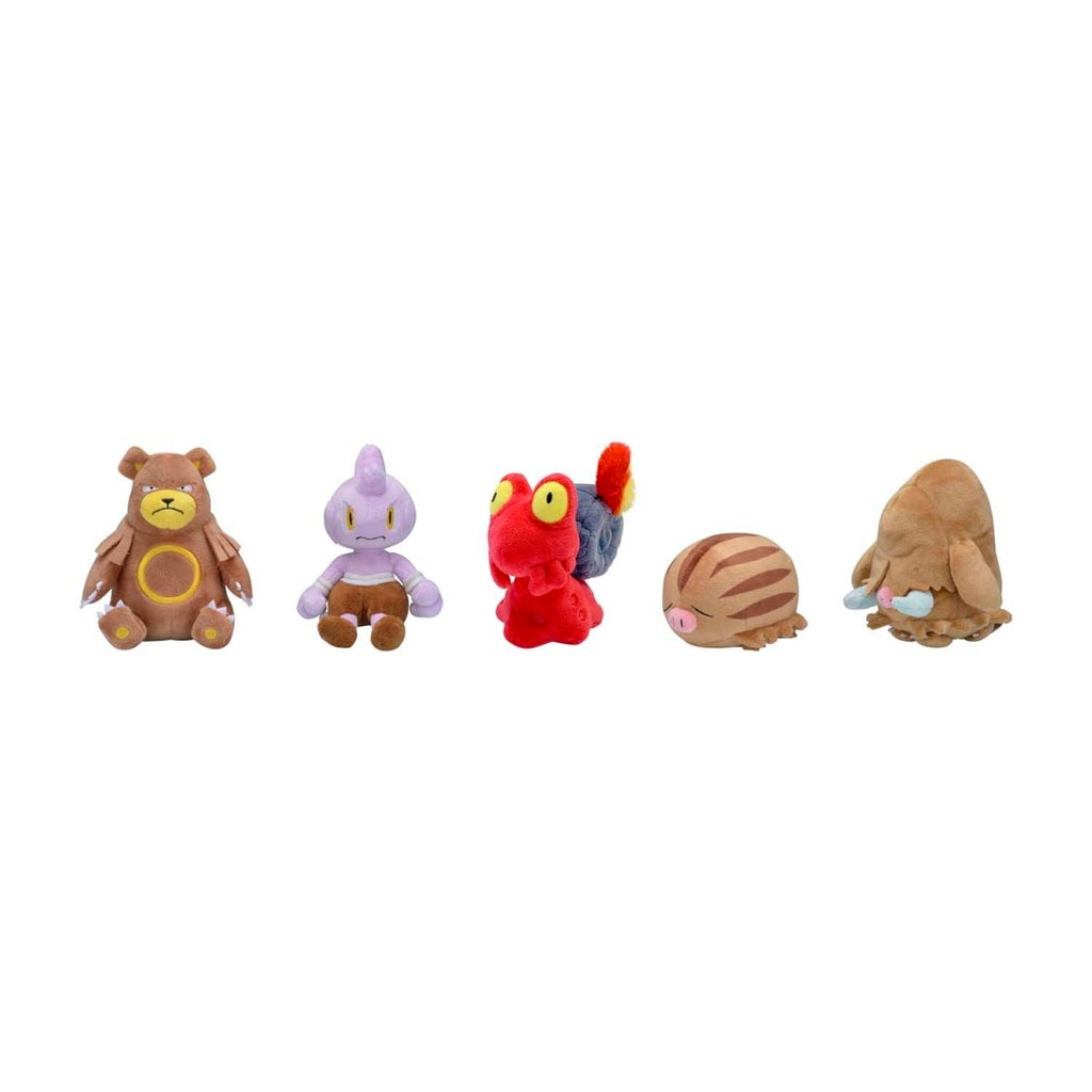 Ursaring Sitting Cuties Plush - 5 In.