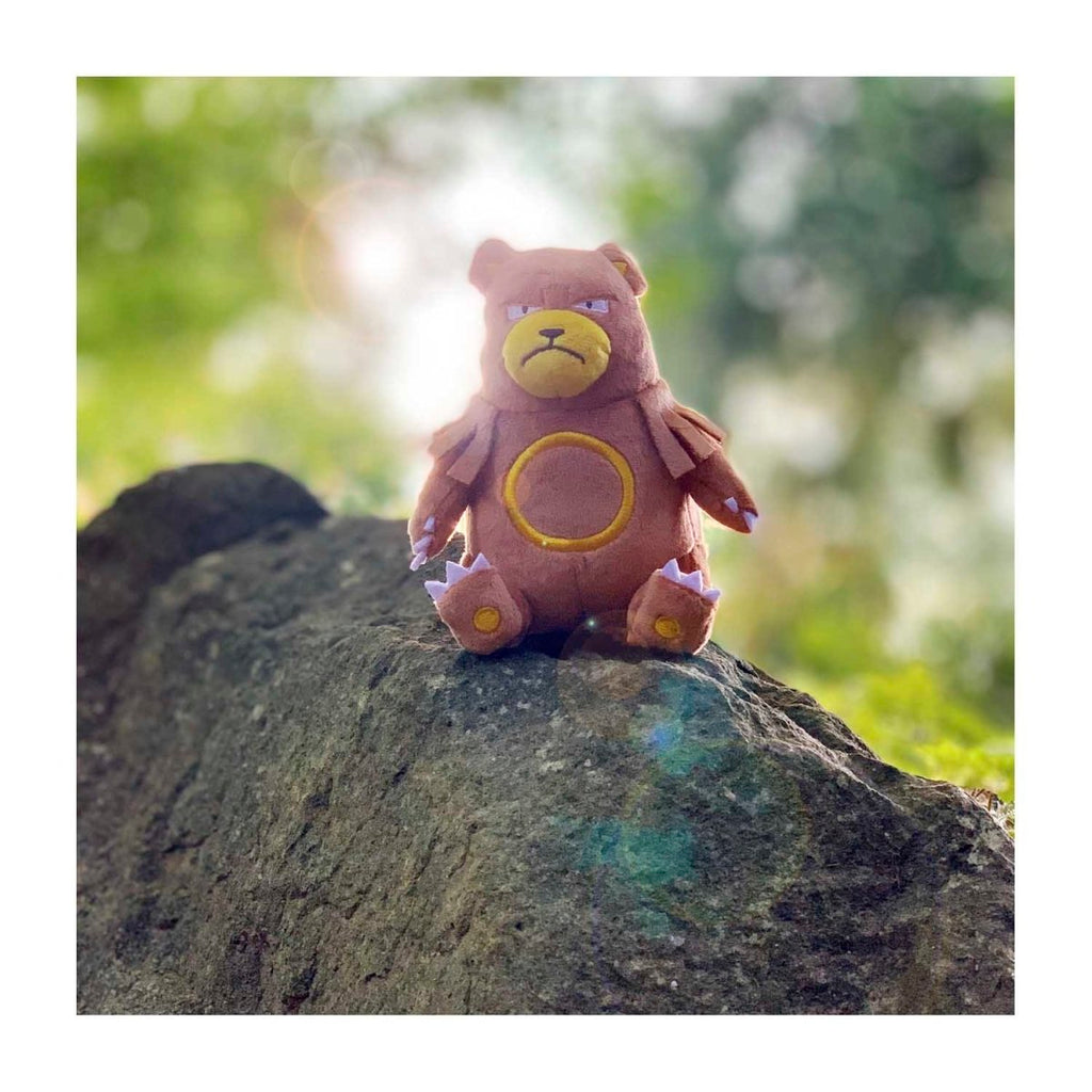 Ursaring Sitting Cuties Plush - 5 In.