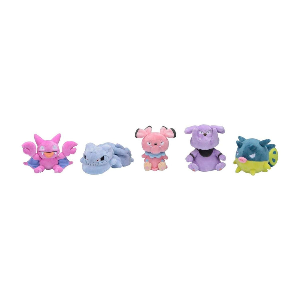 Steelix Sitting Cuties Plush - 8 In.